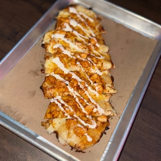Hot Honey Chicken Flatbread